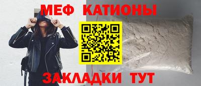 COCAINE Гусиноозёрск