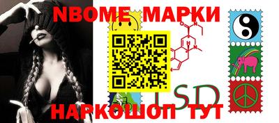 COCAINE Гусиноозёрск
