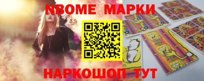 COCAINE Гусиноозёрск