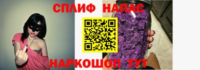 круглые Гусь-Хрустальный