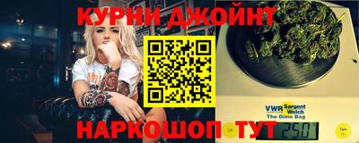 COCAINE Гусиноозёрск