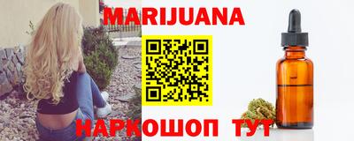 круглые Гусь-Хрустальный