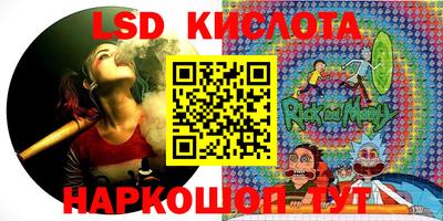 COCAINE Гусиноозёрск