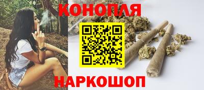 COCAINE Гусиноозёрск