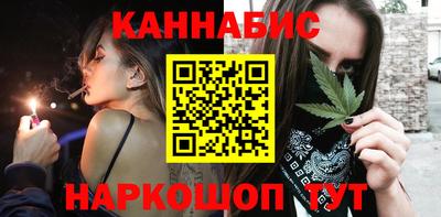 круглые Гусь-Хрустальный