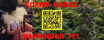 COCAINE Гусев