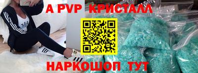 COCAINE Гусиноозёрск