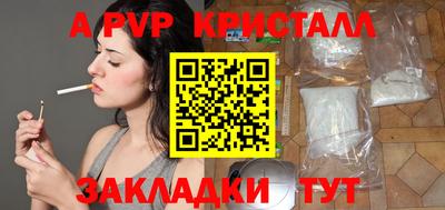 COCAINE Гусев
