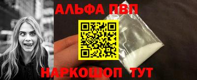 COCAINE Гусиноозёрск