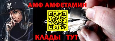 круглые Гусь-Хрустальный