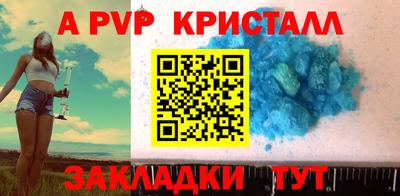 COCAINE Гусиноозёрск