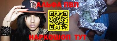 COCAINE Гусев