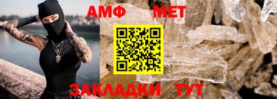 круглые Гусь-Хрустальный