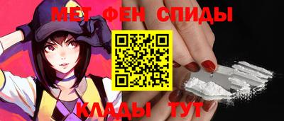 круглые Гусь-Хрустальный