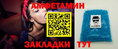 COCAINE Гусев