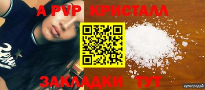 COCAINE Гусиноозёрск