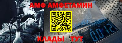 круглые Гусь-Хрустальный