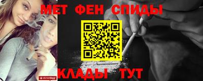 круглые Гусь-Хрустальный