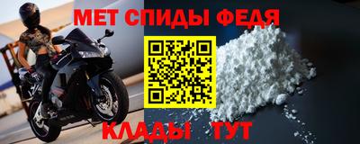 COCAINE Гусиноозёрск