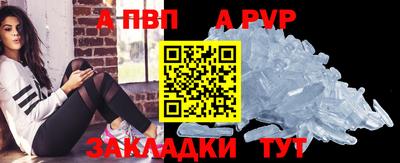 COCAINE Гусев