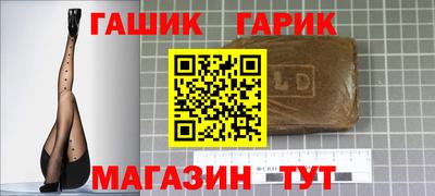 COCAINE Гусиноозёрск