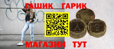 COCAINE Гусиноозёрск